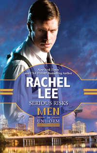 Serious Risks, Rachel  Lee аудиокнига. ISDN39885344
