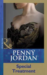 Special Treatment - Пенни Джордан