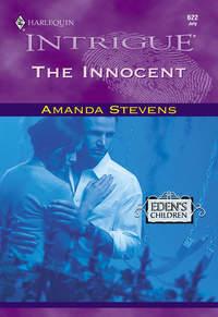 The Innocent, Amanda  Stevens аудиокнига. ISDN39886000