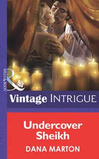 Undercover Sheik, DANA MARTON audiobook. ISDN39886256