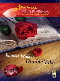 Double Take, Jenness  Walker аудиокнига. ISDN39886968