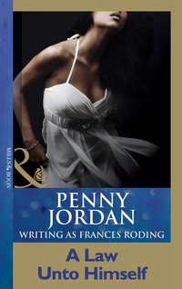 A Law Unto Himself, Пенни Джордан audiobook. ISDN39888224