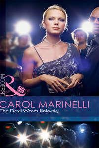 The Devil Wears Kolovsky, Carol Marinelli аудиокнига. ISDN39890016