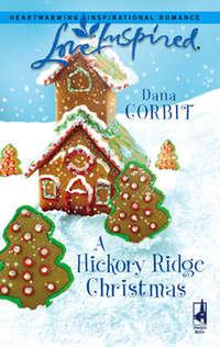 A Hickory Ridge Christmas - Dana Corbit