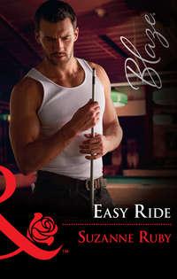 Easy Ride, Suzanne  Ruby audiobook. ISDN39892640