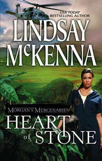 Morgan′s Mercenaries: Heart of Stone, Lindsay McKenna audiobook. ISDN39893218