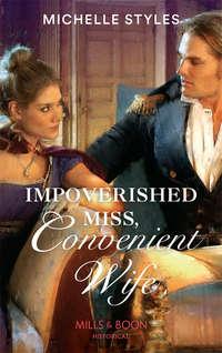 Impoverished Miss, Convenient Wife - Michelle Styles