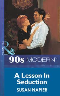 A Lesson In Seduction, Susan  Napier audiobook. ISDN39898914