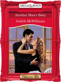 Another Mans Baby - Judith McWilliams