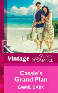 Cassie′s Grand Plan, Emmie  Dark audiobook. ISDN39899778