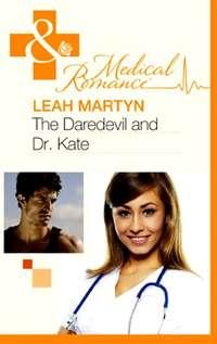 Daredevil and Dr Kate, Leah  Martyn аудиокнига. ISDN39900178