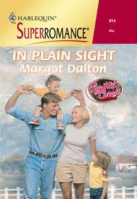 In Plain Sight, Margot  Dalton audiobook. ISDN39901210