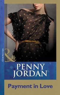 Payment In Love, Пенни Джордан аудиокнига. ISDN39901866