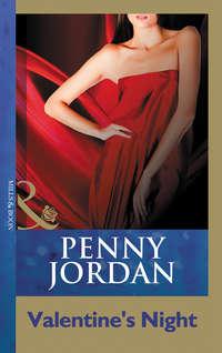 Valentine′s Night, Пенни Джордан audiobook. ISDN39903098