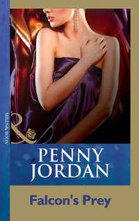 Falcon′s Prey, Пенни Джордан audiobook. ISDN39903298