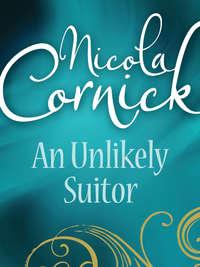 An Unlikely Suitor - Nicola Cornick