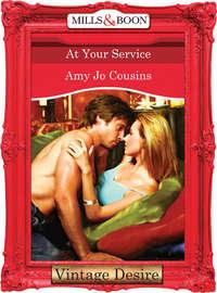 At Your Service - Amy Cousins