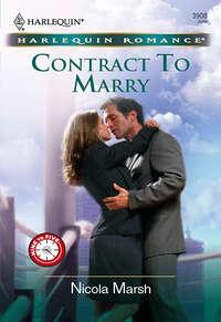 Contract To Marry, Nicola Marsh audiobook. ISDN39905426