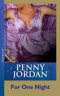 For One Night, Пенни Джордан audiobook. ISDN39906146