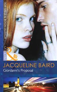 Giordanni′s Proposal, JACQUELINE  BAIRD аудиокнига. ISDN39906282