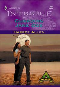 Guarding Jane Doe, Harper  Allen аудиокнига. ISDN39906370