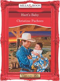 Hart′s Baby, Christine  Pacheco аудиокнига. ISDN39906426