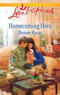 Homecoming Hero, Renee  Ryan аудиокнига. ISDN39906738