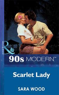 Scarlet Lady, SARA  WOOD аудиокнига. ISDN39907394