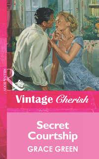 Secret Courtship, Grace  Green audiobook. ISDN39907402