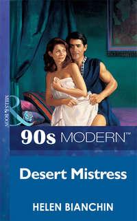 Desert Mistress, HELEN  BIANCHIN audiobook. ISDN39908082