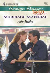Marriage Material, Элли Блейк аудиокнига. ISDN39908210