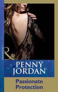 Passionate Protection, Пенни Джордан audiobook. ISDN39908450