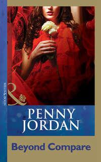 Beyond Compare, Пенни Джордан audiobook. ISDN39908970