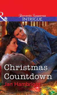 Christmas Countdown, Jan  Hambright audiobook. ISDN39909250