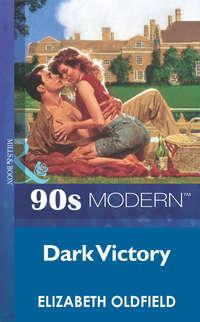 Dark Victory, Elizabeth  Oldfield audiobook. ISDN39909690