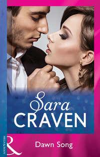 Dawn Song - Сара Крейвен