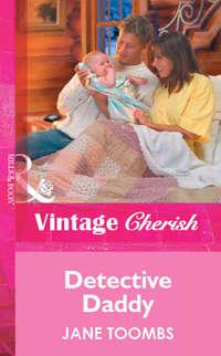 Detective Daddy, Jane  Toombs książka audio. ISDN39909826