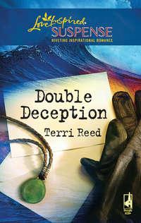 Double Deception, Terri  Reed аудиокнига. ISDN39909874