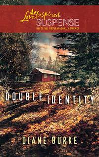 Double Identity, Diane  Burke аудиокнига. ISDN39909882