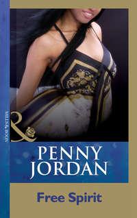 Free Spirit, Пенни Джордан audiobook. ISDN39910242
