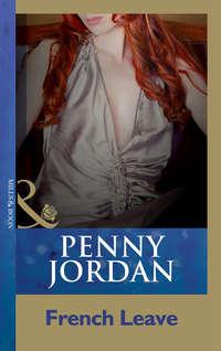 French Leave, Пенни Джордан audiobook. ISDN39910250