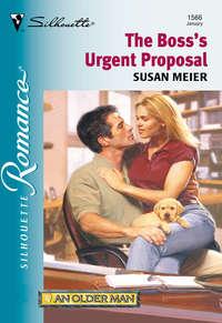 The Boss′s Urgent Proposal, SUSAN  MEIER audiobook. ISDN39911610