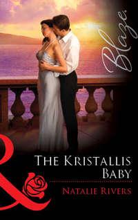 The Kristallis Baby, Natalie  Rivers audiobook. ISDN39912162