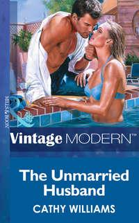 The Unmarried Husband, Кэтти Уильямс audiobook. ISDN39912818