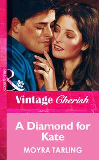 A Diamond For Kate, Moyra  Tarling аудиокнига. ISDN39914466