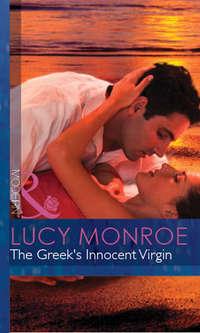The Greek′s Innocent Virgin - Люси Монро