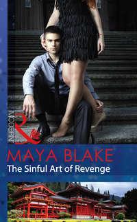The Sinful Art of Revenge, Майи Блейк аудиокнига. ISDN39919930