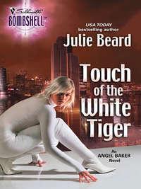 Touch Of The White Tiger, Julie  Beard książka audio. ISDN39920202