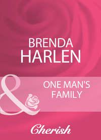 One Man′s Family, Brenda  Harlen аудиокнига. ISDN39922346