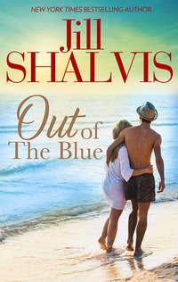 Out Of The Blue - Jill Shalvis